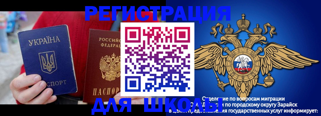 найти адрес прописки в Ессентуках
